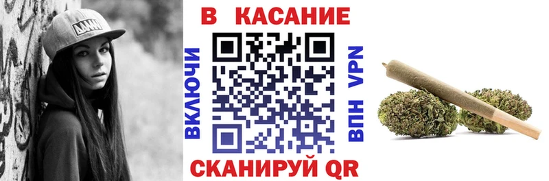  Cocaine Усть-Джегута
