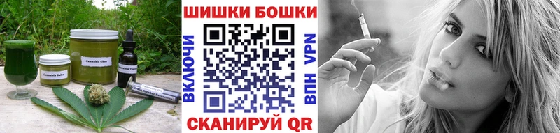 Купить где  Усть-Джегута  Печенье с ТГК марихуана 