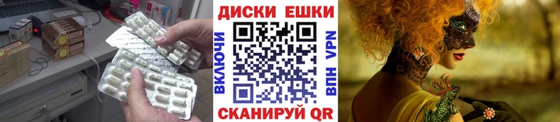 Экстази Philipp Plein  Купить  Усть-Джегута 
