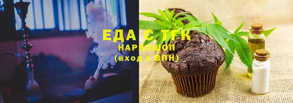 гидропоника Богданович