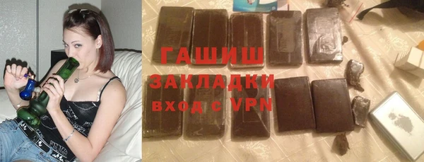 гидропоника Богданович