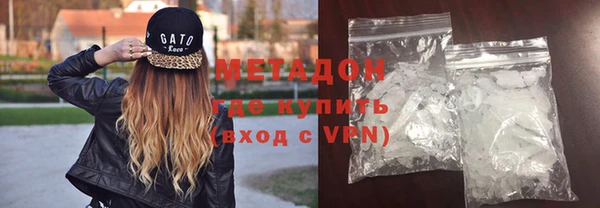 прущий лед Богородск