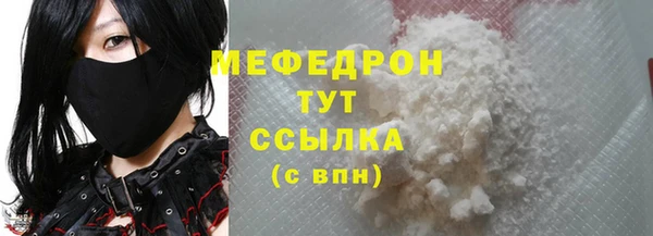 гидропоника Богданович