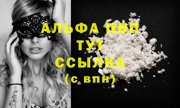 гидропоника Богданович