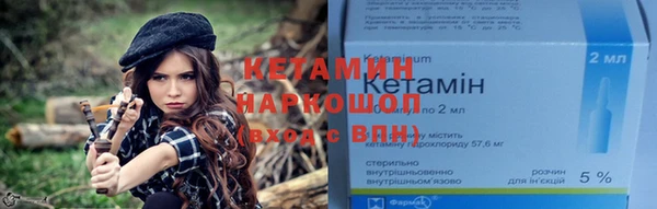 гидропоника Богданович