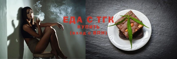 гидропоника Богданович