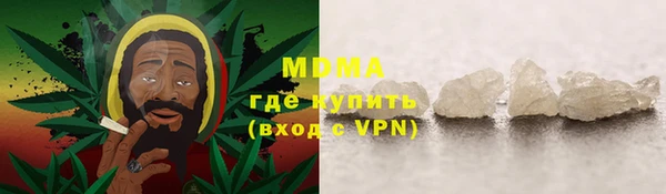 прущий лед Богородск