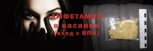 гидропоника Богданович