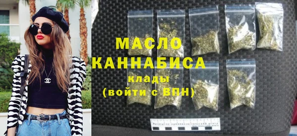 гидропоника Богданович