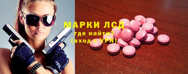 гидропоника Богданович