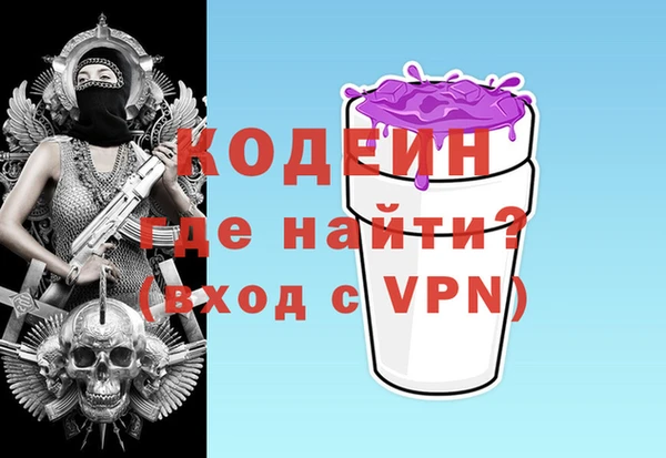 гидропоника Богданович