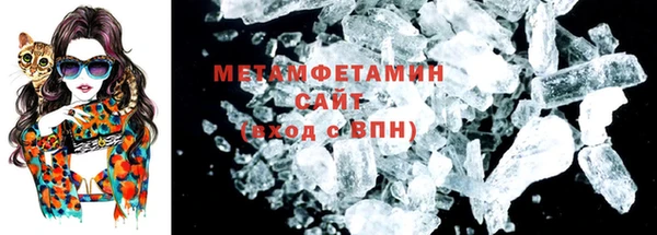 гидропоника Богданович