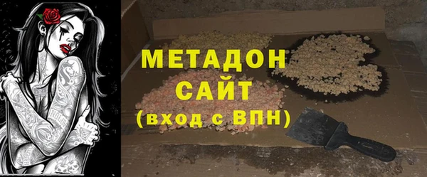 прущий лед Богородск