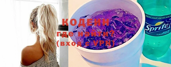 гидропоника Богданович