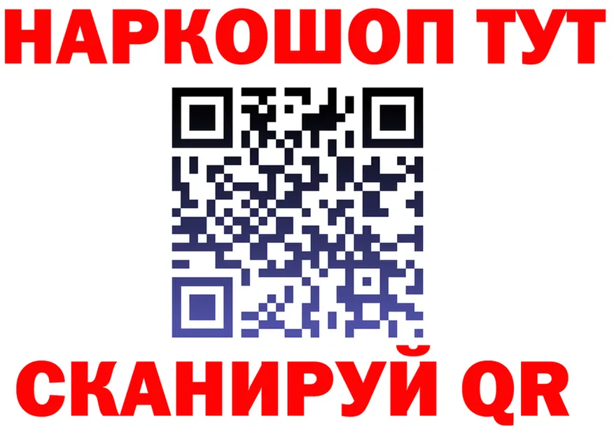 МЕФ 4 MMC вход это KRAKEN Усть-Джегута
